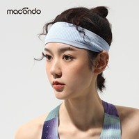 马孔多（macondo）25年新款跑步运动发带男女同款束发带户外马拉松训练吸湿止汗头带 蓝色微光 均 码