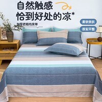 艾薇老粗布床单加厚单人宿舍被单床单单件 欧式条纹180*230cm