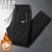 JEEP SPIRIT吉普运动裤男秋冬羊羔绒棉裤保暖长裤加厚休闲裤 黑色直筒 5XL