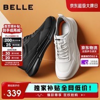 百丽厚底轻便健步鞋男户外休闲运动鞋A1980CM5 烟墨黑-春款 42