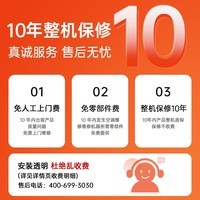 三菱重工空调 菱重空调1/1.5匹空调 新1级能效 省电变频家用宿舍卧室壁挂式空调冷暖挂机 大1.5匹 一级能效 35B1 菱重