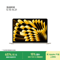Apple/苹果AI笔记本/2025款MacBook Air13英寸M4 (10+8核) 16G 256G星光色电脑MW0Y3CH/A