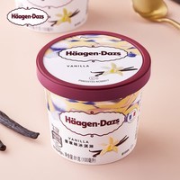 哈根达斯(Haagen-Dazs)经典香草口味冰淇淋 100ml/杯 雪糕