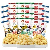 盼盼麦香鸡味块膨化薯片休闲零食礼包办公室小吃薯条混合口味 鸡味块(随机口味)8g*10包