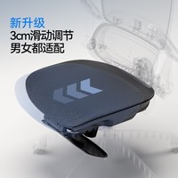 西昊B100Pro滑座款 人体工学椅办公椅电脑椅人工力学座椅电竞椅子耀黑