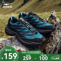 鸿星尔克沃野2.0男子休闲鞋秋冬户外男鞋复古老爹鞋百搭运动鞋耐磨徒步鞋 苍翠色/正黑 42