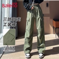 班尼路加绒工装裤女装三防软壳裤秋冬新款保暖潮流户外登山运动直筒裤2 军绿#纯色 【三防面料&薄绒保暖】 M