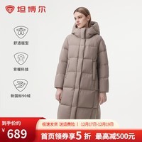 坦博尔（Tanboer）2025新款羽绒服女长款时尚百搭保暖加厚连帽面包服530836Z爆款 摩卡棕 M