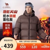 骆驼火山羽绒服男女款城市轻户外加厚防寒面包服冬季外套M34CR07674