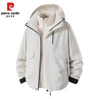 皮尔卡丹三合一冲锋衣可卸帽新款秋冬户外加厚防风防水冲锋衣男女衣 象牙白 【6609】 4XL 【三合一】