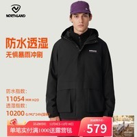诺诗兰秋冬户外男女三合一冲锋衣防水耐磨徒步冲锋外套硬壳登山服 纯黑色-男女06E 175