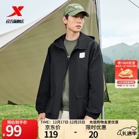 特步户外冲锋衣男女夹克防泼水外套春秋百搭防风衣登山服 正黑色 XL