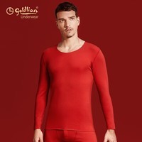 金利来男士保暖内衣男绵羊毛加绒加厚中高领冬季防寒发热秋衣秋裤套装 280g中厚063 XL