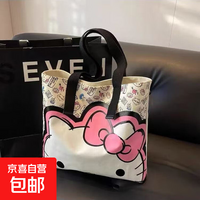 可爱hellokitty帆布包包女2024新款卡通KT猫单肩包通勤托特单肩包 黑色凯蒂猫【27*33cm】