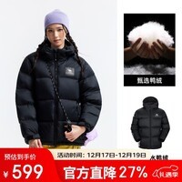 骆驼（CAMEL）【拒水羽绒】户外羽绒服冬新款中长款男女加厚外套羽绒