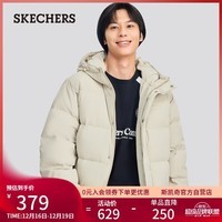 斯凯奇（Skechers）羽绒服冬季连帽保暖百搭外套休闲短款大衣男女同款L324U154