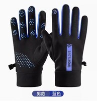 雪思梦骑行手套冬季保暖男触屏加绒户外运动滑雪防水防滑风骑摩托 男士黑蓝色 均码