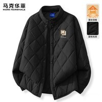 马克华菲（MARK FAIRWHALE）秋冬季菱形格立领棉服男宽松舒适轻盈保暖潮流百搭款上衣夹克外套 【立领棉服】-黑#JMK艺术框框 XL