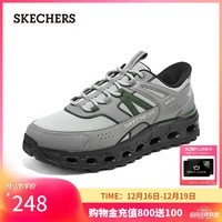 斯凯奇（Skechers）男士户外鞋百搭时尚休闲鞋237647 灰色/薄荷绿/GYGR 41