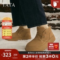 他她（TATA）雪地靴男2025冬季加绒棉鞋卡其色厚底防滑棉靴子VKK01DD5 土黄（半绒半毛） 42