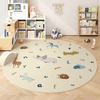 金玉铭川儿童房卡通圆形地毯客厅学习椅电脑转椅垫子卧室书房间阅读区毯子 SJR-字母动物 直径60x60cm