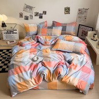 多兰诗（Duolanshi）小清新植物羊绒四件套 ins卡通田园花卉床上用品套件S 潘哆啦 2.0米 床单款 被套200*230 四件套