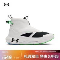 UNDER ARMOURHOVR Phantom 24/7男子缓震运动休闲鞋6003885 白色100 42.5