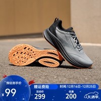 361°运动鞋男鞋【飞翼4.0】秋冬季新款Q弹缓震耐磨鞋子跑步鞋男 石墨灰/曜石黑【密网款】 40