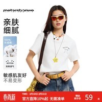 美特斯邦威短袖女夏季新款潮流简约宽松百搭圆领撞色水果印花T恤 雪白色 S 155/80A