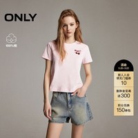 ONLY2026春季新款纯棉舒适重工立体亮片短款正肩T恤女|126101048 A29啤麦粉色 M