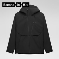 蕉内（Bananain）氧气5系男女士夹克连帽外套单壳冲锋衣24秋冬新款防风户外登山 【男女同款】黑色 M