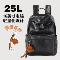 VICTORIATOURIST双肩包男商务轻奢旅行包大容量电脑包中学生大学生书包出差背包