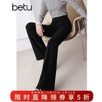 百图betu女装冬季新款休闲裤高腰百搭显瘦绒底微喇裤裤子2410T82 黑色 M