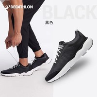 迪卡侬跑步鞋情侣鞋男软底男女潮流休闲运动鞋男鞋黑白46 4406307