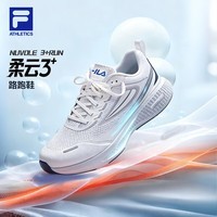 FILA斐乐官方柔云3+ N路跑鞋男鞋2025冬季贾卡运动鞋
