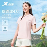 特步polo衫速干上衣运动短袖女士夏季凉感防晒