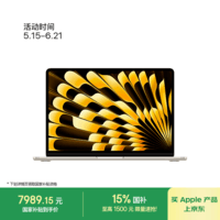 Apple/苹果AI笔记本/2025款MacBookAir13英寸M4(10+10核)24G512G星光色电脑MC6A4CH/A