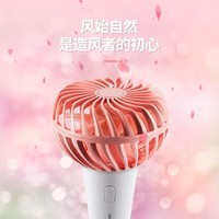 DAEWOO手持风扇轻音便携长续航迷你充电风扇马卡龙配色 手持冰淇淋小风扇(马卡龙粉)