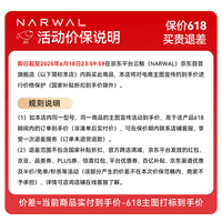 云鲸扫地机器人J5X 扫拖一体自动清洗全自动拖地擦地机 基站集尘机械臂外扩0缠绕 上下水版