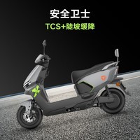 雅迪【河北/河南专享】T12 MAX 电动摩托车 成人通勤代步长续航摩托车智能电动车【门店自提】 颜色到店自选
