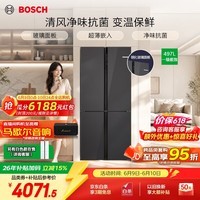 博世(BOSCH)【咨询客服更优惠】冰箱家用497升大容量四开门十字对开门电冰箱抗菌 一级能效 超薄嵌入 玻璃面板 星际灰(K1C82EA73C)