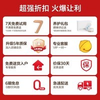 奥佳华按摩椅十大品牌家用太空舱颈椎肩颈全身零重力电动智能沙发椅中医推拿送生日礼物7508pro浅香云杏