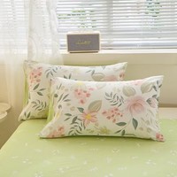 星寇简约刺绣裸睡亲肤全棉枕套枕头套全棉枕芯套简约单双人枕皮枕芯套 粉格 1对2只装 74cm*48cm