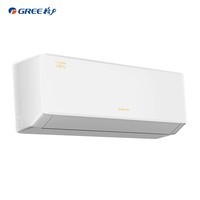格力空调 云锦pro 大1匹新一级能效变频外机7㎜ 单排纯铜管卧室挂机 国家补贴 AI省电空调 