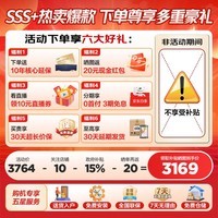 海尔（Haier）冰箱503升小红花新品594mm超薄可嵌入法式多门双开门四门山茶花青春版家用大容量风冷无霜电冰箱 503升双循环+全域净化+594mm专业超薄