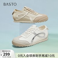 百思图七夕礼物2025秋季新款透气薄款平底德训鞋女运动休闲鞋V2518CM5 杏/灰/白 37