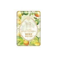 蜂花檀香皂125克木质香氛香皂洗澡留香洗脸洗手皂单块装清洁肥皂 茉莉小青柑-新品 125g 1块