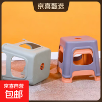 小凳子塑料凳子客厅小板凳换鞋凳浴室凳子加厚防滑马桶凳洗澡凳 珊瑚粉-塑圈 1个装