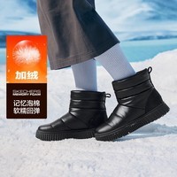 斯凯奇【加绒保暖】新品冬女鞋冬靴雪地靴一脚蹬女靴运动休闲鞋 全黑色/BBK 35.5