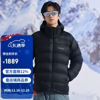 mont·bell 羽绒服男款冬季户外高品质800蓬鹅绒轻便保暖连帽外套 1101606 黑色 BK L